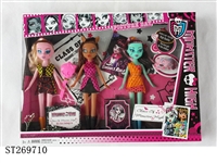 ST269710 - BEAUTY DOLL