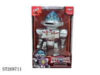 ST269711 - B/O ROBOT WITH MUSIC