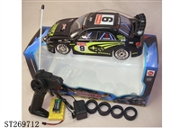 ST269712 - 1：16新富士9号漂移遥控车(包电)