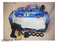 ST269713 - 1：16新富士9号遥控漂移车（包电）