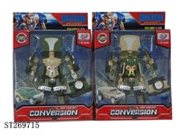 ST269715 - TRANSFORM CAR