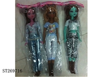 ST269716 - BEAUTY DOLL