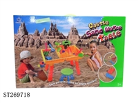 ST269718 - WATER TABLES
