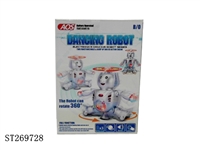 ST269728 - DANCING ROBOTS