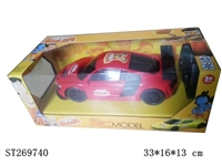 ST269740 - 印度小子R8四通遥控车