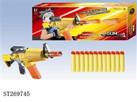 ST269745 - B/O GUN