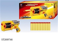 ST269746 - GUN