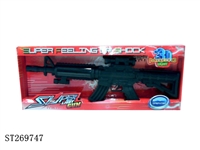 ST269747 - GUN