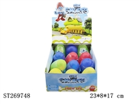 ST269748 - THE SMURFS TOYS