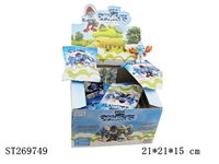 ST269749 - THE SMURFS TOYS