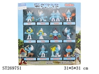 ST269751 - THE SMURFS TOYS