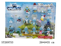 ST269753 - THE SMURFS TOYS