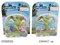 ST269755 - THE SMURFS TOYS