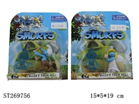 ST269756 - THE SMURFS TOYS