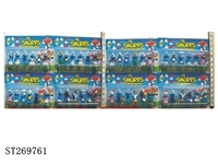 ST269761 - THE SMURFS TOYS