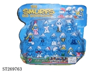 ST269763 - THE SMURFS TOYS