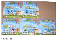 ST269765 - THE SMURFS TOYS