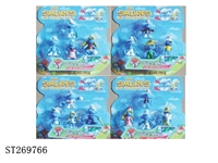ST269766 - THE SMURFS TOYS