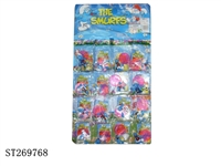 ST269768 - THE SMURFS TOYS