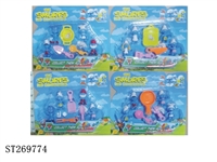 ST269774 - THE SMURFS TOYS