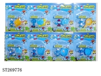 ST269776 - THE SMURFS TOYS
