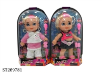 ST269781 - DOLL