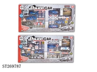 ST269787 - ALLOY POLICEMAN SERIES
