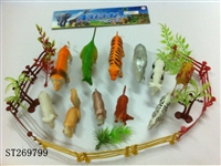 ST269799 - ANIMAL SET 11PCS