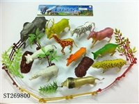 ST269800 - ANIMAL SET 11PCS