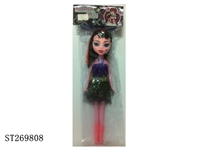ST269808 - BARBIE DOLL 