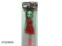 ST269809 - BARBIE DOLL 