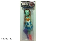 ST269812 - BARBIE DOLL 