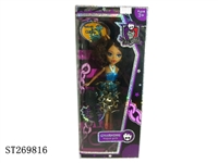 ST269816 - BARBIE DOLL 
