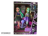 ST269822 - BARBIE DOLL 