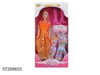 ST269825 - BEAUTY DOLL