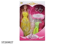 ST269827 - BEAUTY DOLL