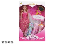 ST269829 - BEAUTY DOLL