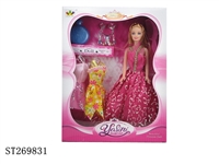ST269831 - BEAUTY DOLL