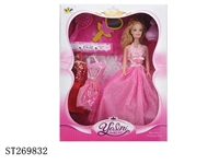 ST269832 - BEAUTY DOLL