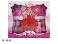 ST269833 - BEAUTY DOLL
