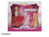 ST269834 - BEAUTY DOLL