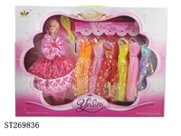 ST269836 - BEAUTY DOLL
