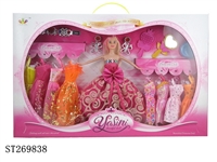 ST269838 - BEAUTY DOLL