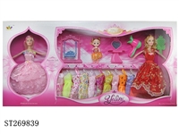 ST269839 - BEAUTY DOLL
