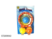 ST269842 - WATER POLO 3C