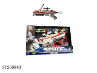 ST269843 - GUN W/PAINT BALL
