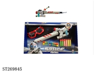 ST269845 - GUN W/PAINT BALL