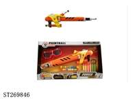 ST269846 - GUN W/PAINT BALL