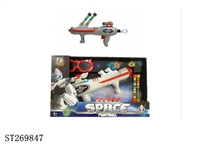 ST269847 - GUN W/PAINT BALL
