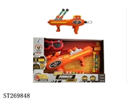 ST269848 - GUN W/PAINT BALL